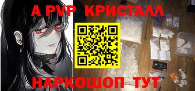 шишки Малоярославец