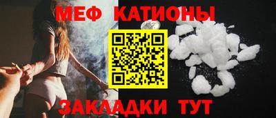 шишки Малоярославец