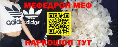 шишки Малоярославец