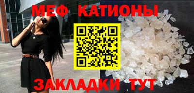 шишки Малоярославец