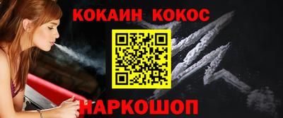 МДМА Мариинск