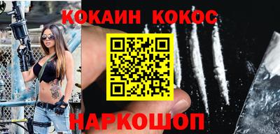 МДМА Мариинск