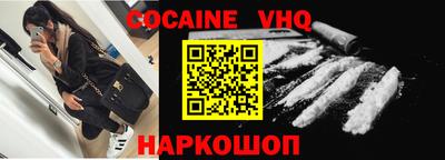 герыч Малгобек