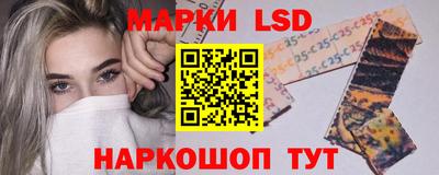 герыч Малгобек