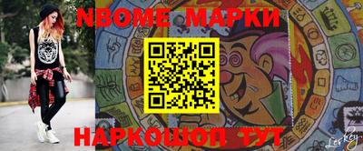 герыч Малгобек
