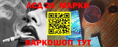 герыч Малгобек