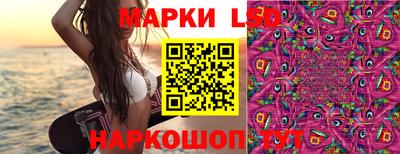 МДМА Мариинск