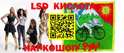 шишки Малоярославец