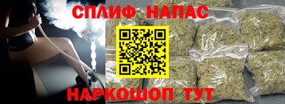 герыч Малгобек