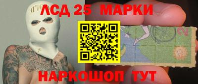 шишки Малоярославец