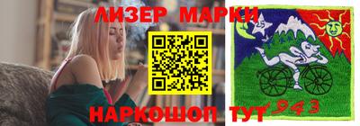 шишки Малоярославец