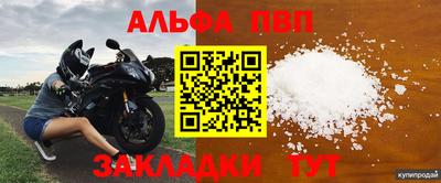 герыч Малгобек