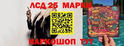 герыч Малгобек