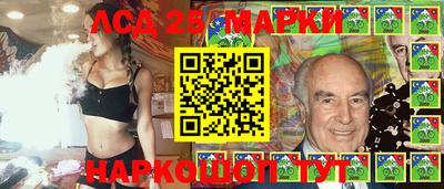 МДМА Мариинск