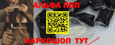 МДМА Мариинск