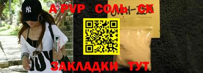 герыч Малгобек