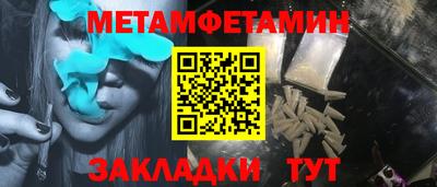 герыч Малгобек