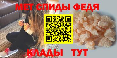герыч Малгобек