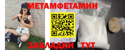 герыч Малгобек