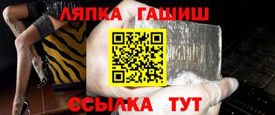 шишки Малоярославец