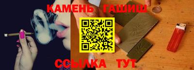 МДМА Мариинск