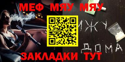 герыч Малгобек