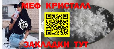 герыч Малгобек