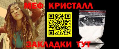 герыч Малгобек